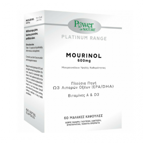 Power of Nature Mourinol 600mg 60 μαλακές κάψουλες